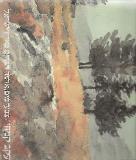 צבעי מים, אדמה ושמים בארץ-ישראל - יעקב קמחי